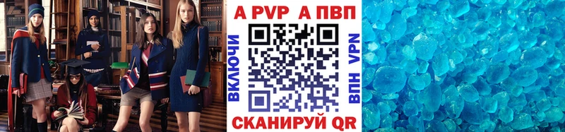 Названия наркотиков Суздаль OMG ссылки АМФ МЕФ Cocaine ГАШИШ