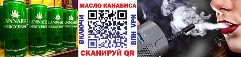 Печенье с ТГК марихуана  Суздаль 