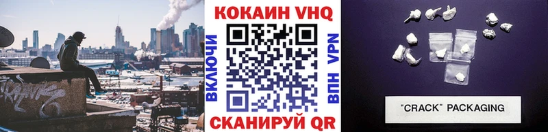 Кокаин Columbia  как найти закладки  Суздаль 