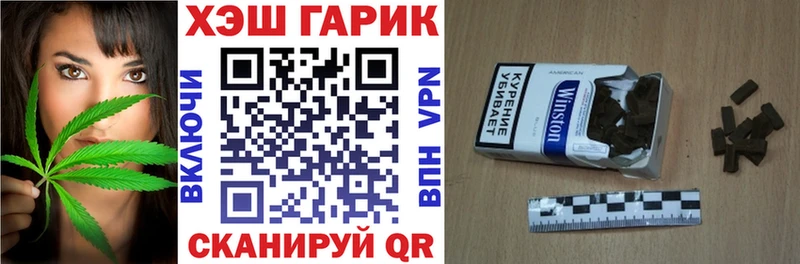 KRAKEN зеркало  Суздаль  ГАШ ice o lator 