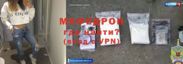 альфа пвп VHQ Наволоки