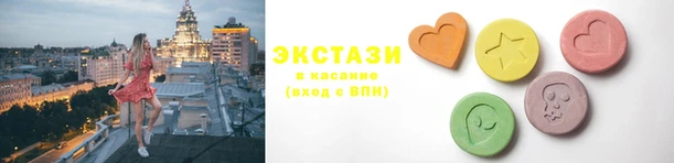 мдпв Абаза