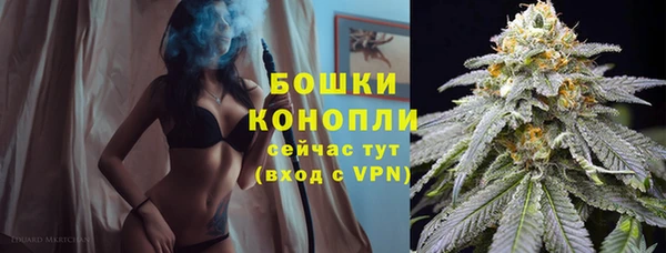 МДМА Абдулино
