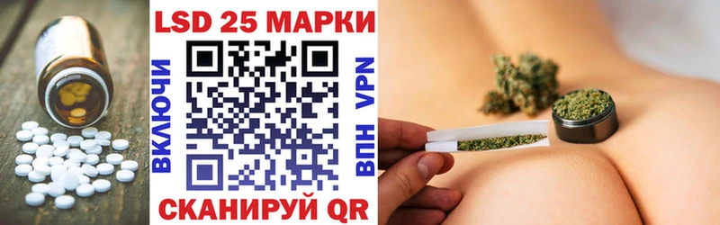 что такое наркотик  Суздаль  ЛСД экстази кислота 