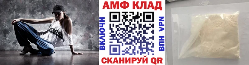 Первитин пудра  где можно купить наркотик  Суздаль 