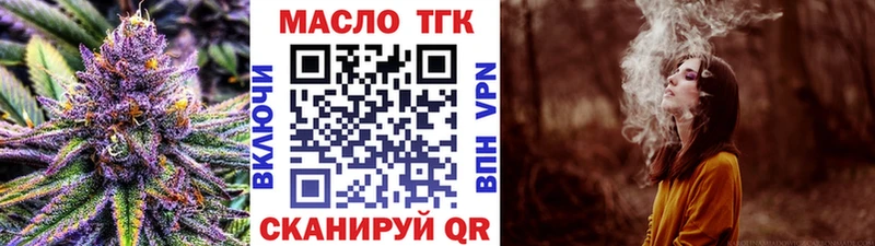ТГК концентрат  Суздаль 