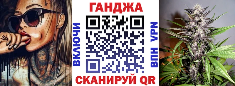 кракен ССЫЛКА  где купить наркоту  Суздаль  МАРИХУАНА тримм 